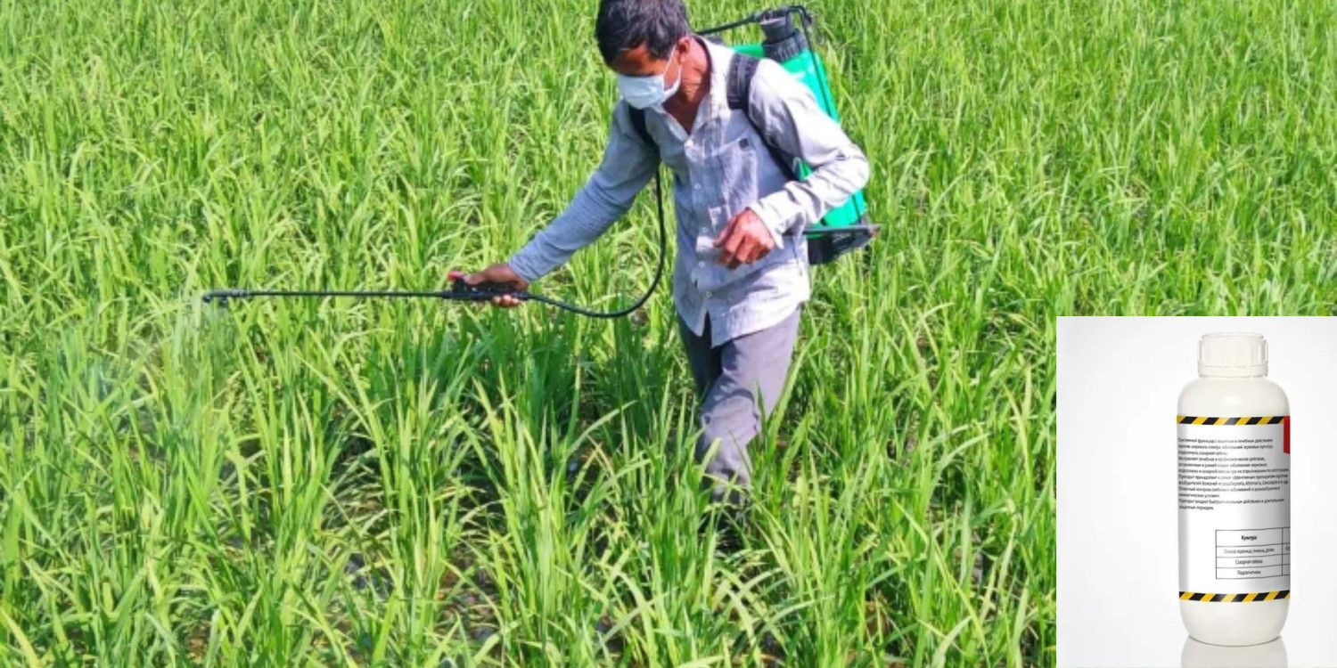 ফসলের কিটনাশক